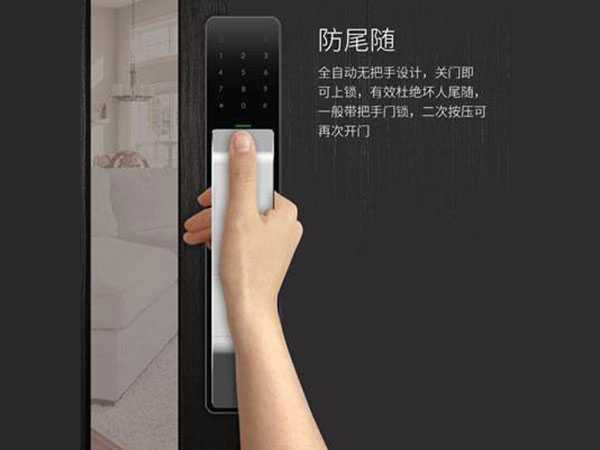 赤水24小时上门开锁公司